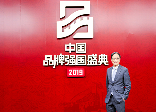 好的企業郵箱