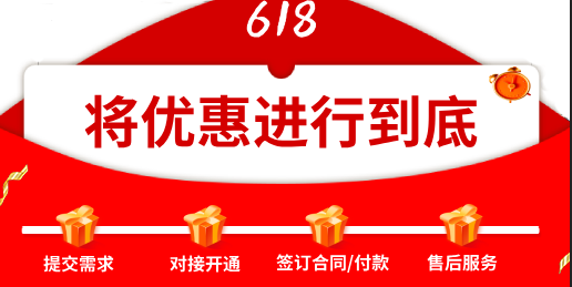 騰訊企業微信郵箱 騰訊企業微信郵箱