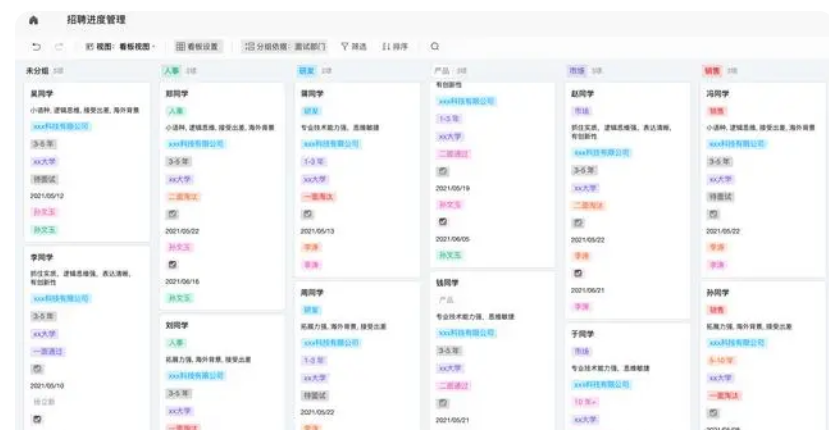 騰訊企業微信郵箱