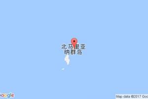 塞班島港口查詢_saipan island港口