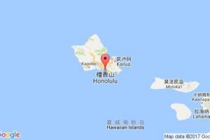 火奴魯魯港口查詢_honolulu,hi港口